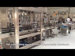 स्वचालित तरल भरने की मशीन शैम्पू डिटर्जेंट बोतलिंग मशीन