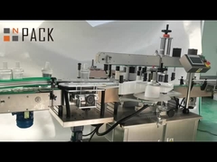 स्वचालित उच्च परिशुद्धता दो पक्षीय शैम्पू डिटर्जेंट तेल सॉस बोतल लेबलिंग मशीन