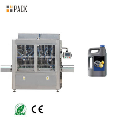 Npack स्वचालित 5 गैलन 2000bph-6000bph इंजन तेल बोतल भरने पैकिंग मशीन