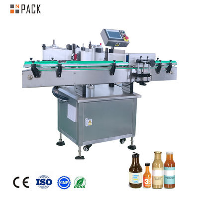 NPACK 40-150 PCS/Min प्लास्टिक पालतू बोतल के लिए स्वचालित ऊर्ध्वाधर गोल बोतल लेबलिंग मशीन